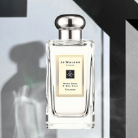 JO MALONE LONDON 祖·玛珑 本木香系列 鼠尾草与海盐中性古龙水 EDC 100ml