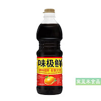 吉匠 味极鲜调味生抽酱油800ml*1瓶