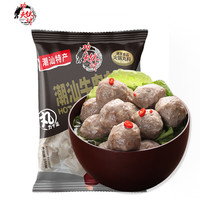 功夫伙计 潮汕牛肉丸500g+牛筋丸500g