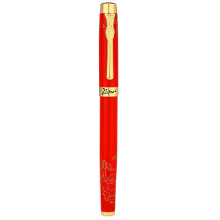 Pimio 毕加索 亚维侬系列 933 拔帽宝珠笔 金色刻花 0.5mm 单支装