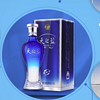 88VIP：YANGHE 洋河 天之蓝 蓝色经典 52%vol 浓香型白酒2瓶