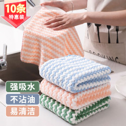 斯普诺 抹布强去污厨房用具家用神器大全百货家居用品实用小物件居家好物