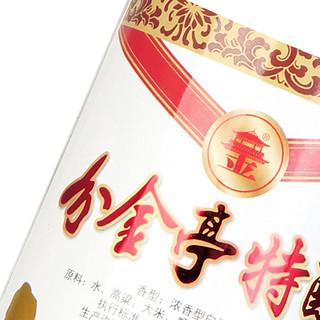 分金亭 白酒整箱光瓶  42度特酿酒 500mL