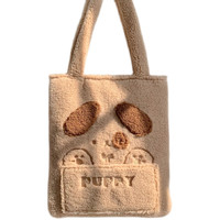 Morning_glory Lolita洛丽塔 口袋狗狗 女士毛绒单肩包 棕色 中号