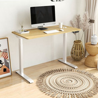 FitStand F2 电动升降桌 雅白+原木色 1.2*0.6m