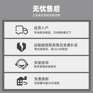 众想 轻奢铝框试衣镜家用壁挂穿衣镜卧室挂墙全身镜ins风落地镜子