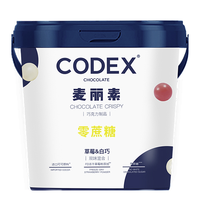 CODEX 巧克力 零蔗糖 麦丽素 草莓&白巧 520g