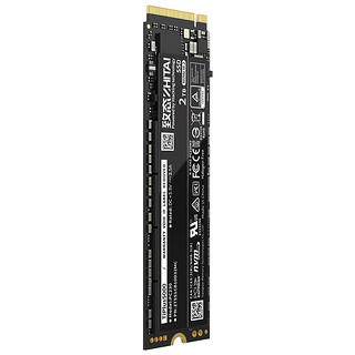 ZHITAI 致态 TiPlus5000 NVMe M.2接口 固态硬盘 2TB（PCI-E 3.0）