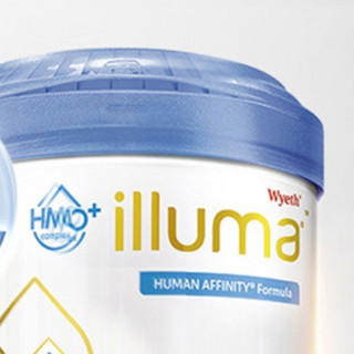 illuma 启赋 HMO+系列 婴儿奶粉 港版 1段 850g*2罐