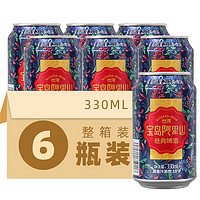 宝岛阿里山  啤酒 J 易拉罐3.3度 330ml*6瓶