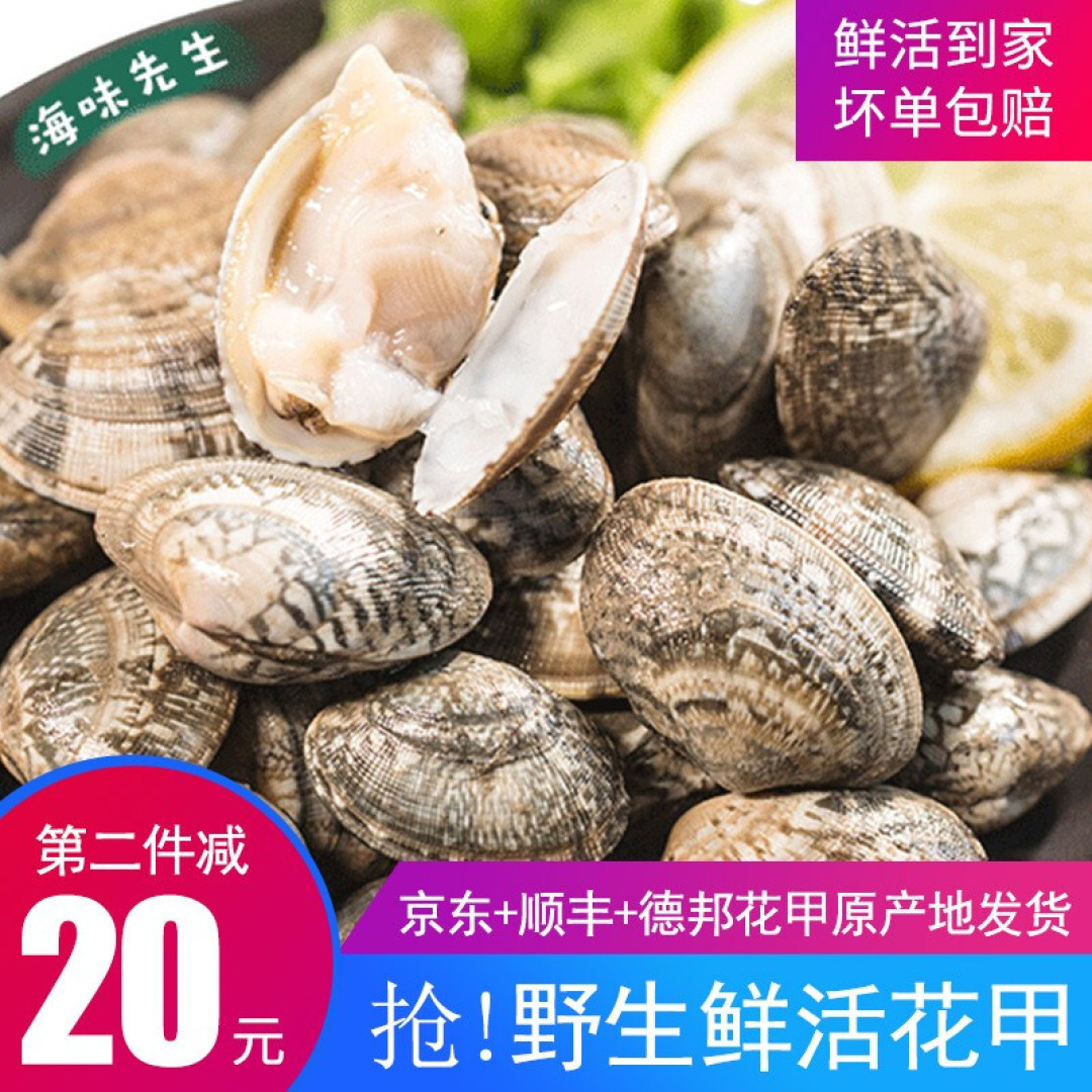 快来看看海边人喜欢吃哪些好吃的海鲜