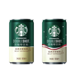 STARBUCKS 星巴克 星倍醇 经典浓郁咖啡饮料 180ml*24罐