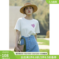 独束大码女装简约变色爱心纯棉T恤2022年夏季新款胖mm正肩宽松上衣22DS2544 白色 M 白色 XXL