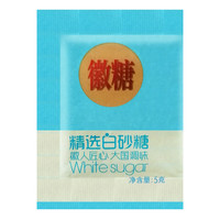 徽糖 白糖食用白砂糖