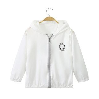 儿童冰丝防晒衣夏季童装男女大童遮阳服透气新款宝宝外套 冰丝防晒衣淡青色 130cm 冰丝防晒衣白色 110cm