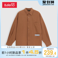 Baleno 班尼路 2022春夏新款文艺翻领长袖男休闲纯棉简约日系纯色少年衬衫