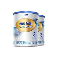 Wyeth 惠氏 铂臻系列 幼儿奶粉 国行版 3段 350g*2罐