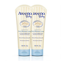 Aveeno 艾惟诺 每日倍护系列 保湿燕麦婴儿润肤乳30g