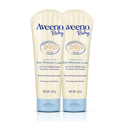 Aveeno 艾惟诺 艾维诺婴儿童天然燕麦春夏滋润补水面霜保湿润肤乳227g*2