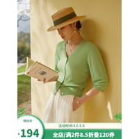 独束大码女装夏日凉感冰丝针织开衫女五分袖弹力显瘦22DS2645 蜜瓜绿 XL XXL 蜜瓜绿
