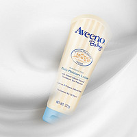 88VIP：Aveeno 艾惟诺 每日倍护系列 保湿燕麦婴儿润肤乳30g