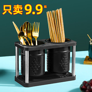 筷子收纳盒家庭2021新款家用沥水桶筷筒厨房筷子篓筷笼轻奢置物架