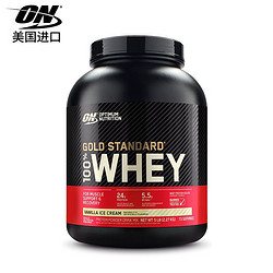 OPTIMUM NUTRITION 奥普帝蒙 金标乳清蛋白粉 双重巧克力味 5磅