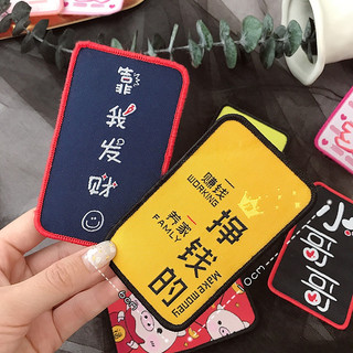 刘海贴魔法发贴女网红爆款冷漠创意发帖碎发粘头发神器魔术贴发饰 38#四件套