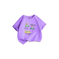 JEANSWEST 真维斯 JU-21-573005 男童短袖T恤 浅紫色 160cm
