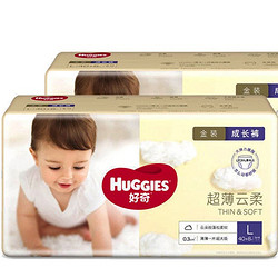 HUGGIES 好奇 金装系列 婴儿拉拉裤 L96片