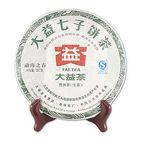TAETEA 大益 普洱茶 生茶 2011年勐海之春（101批） 357g/饼