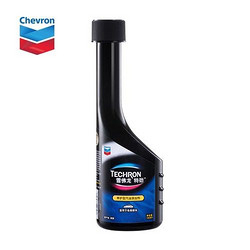 Chevron 雪佛龙 养护型特劲TCP 汽油添加剂/燃油宝