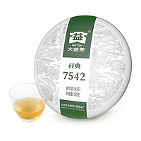TAETEA 大益 普洱茶 生茶 2012年经典7542 标杆生茶口粮茶150g/饼