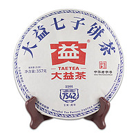 TAETEA 大益 普洱茶生茶 2022年7542（2201批）普洱生茶357g/饼
