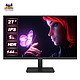 ViewSonic 优派 VX2762-HD-PRO-2 27英寸IPS显示器（1920*1080、144Hz、HDR10、1ms）
