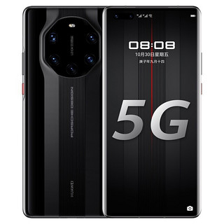 HUAWEI 华为 Mate 40 RS 保时捷设计 典藏版 5G手机 12GB+512GB 陶瓷