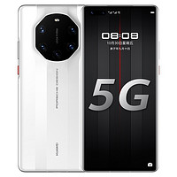 HUAWEI 华为 Mate 40 RS 保时捷设计 5G手机