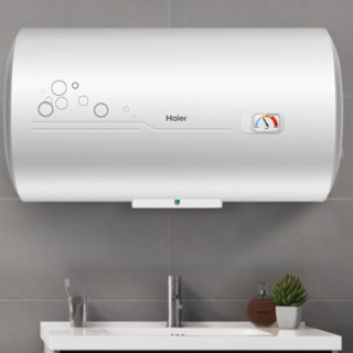 Haier 海尔 EC6001-B1 储水式电热水器 60L 2200W