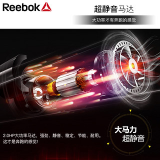 Reebok/锐步跑步机家用款健身房专用大型品牌可折叠男女小型室内