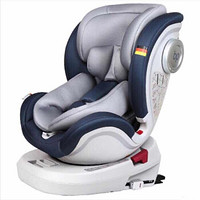PLUS会员：Babypalace 宝贝宫殿 德国婴儿安全坐椅