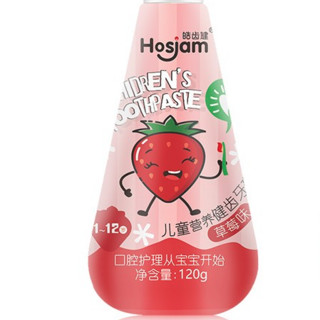 Hosjam 皓齿健 儿童营养防蛀牙膏