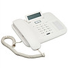 Gigaset 集怡嘉 商智系列 6025 电话机 白色