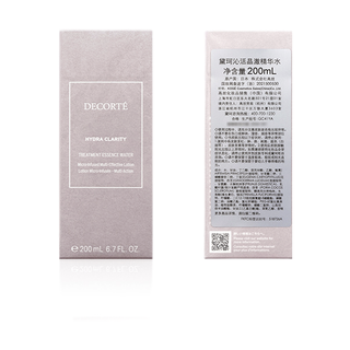 COSME DECORTE 黛珂 沁活晶澈护肤套装 (普通型柔肤乳200ml+精华水200ml)