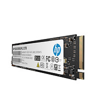 31日20點、PLUS會員：HP 惠普 EX950 NVMe M.2 固態硬盤 2TB（PCI-E3.0）