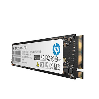 plus：HP 惠普 EX950 NVMe M.2 固态硬盘 2TB（PCI-E3.0）