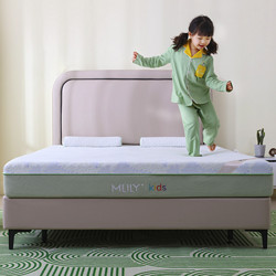 MLILY 梦百合 床垫 男童女童学生抑菌零压记忆棉厚床垫1.8米*2米
