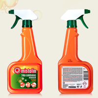 MISTOLIN 厨房重油污清洁剂 泡沫型 545ml 橙子味