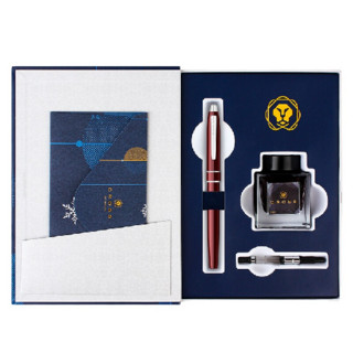 CROSS 高仕 钢笔 莎士比亚系列 XAT0176-6FS 黑丽雅白夹 0.5mm 墨水礼盒装