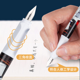 爱好名侦探柯南钢笔联名学生用可擦可换墨囊刚笔专用小学生初中四三年级儿童女男孩晶蓝黑色正姿练字套装正品 70支晶蓝墨囊+2魔笔 EF尖0.38mm (自带笔盒+4支晶蓝墨囊) 明尖