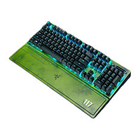 RAZER 雷蛇 黑寡妇蜘蛛V3 HALO光环特别版 104键 有线机械键盘 绿色 雷蛇绿轴 RGB